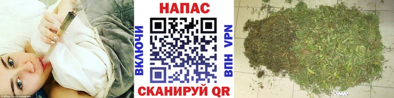 Наркошоп Багратионовск Канабис COCAIN ГАШИШ