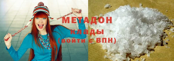 мефедрон VHQ Алзамай