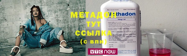 мефедрон VHQ Алзамай