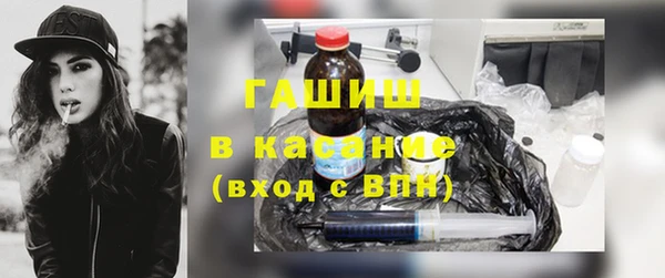кокаин VHQ Аркадак