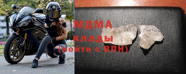 мефедрон VHQ Алзамай