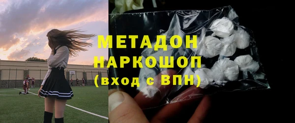 мет Алексин