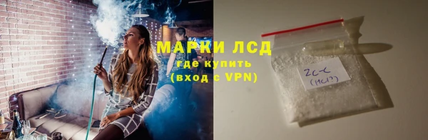 винт Арсеньев