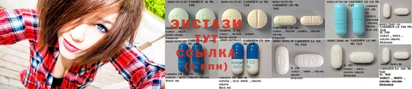 кокаин VHQ Аркадак