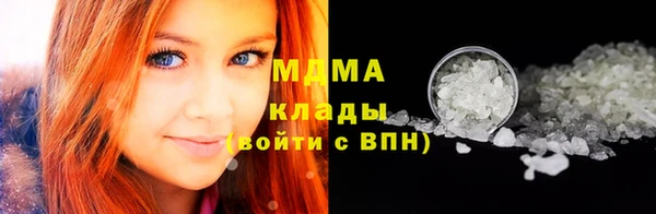 дурь Алексеевка