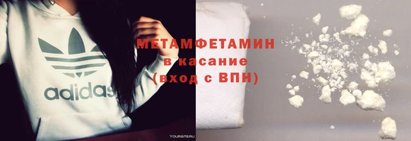 мефедрон VHQ Алзамай