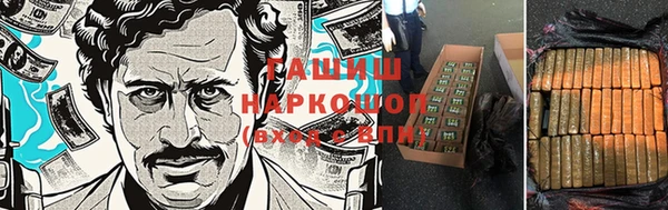 винт Арсеньев