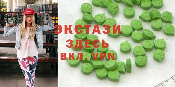 дурь Алексеевка