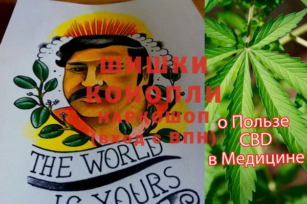 мефедрон VHQ Алзамай