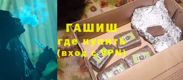 винт Арсеньев