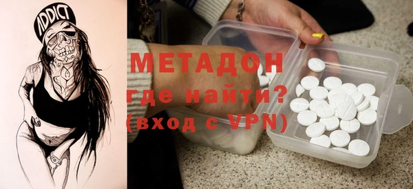 мет Алексин