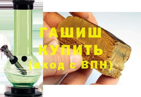 дурь Алексеевка