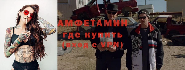 дурь Алексеевка