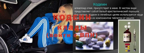 мефедрон VHQ Алзамай