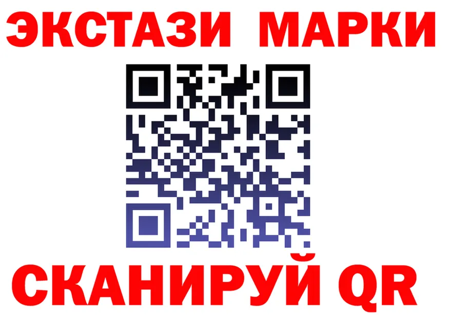 Alpha PVP СК КРИС ссылка это OMG Багратионовск